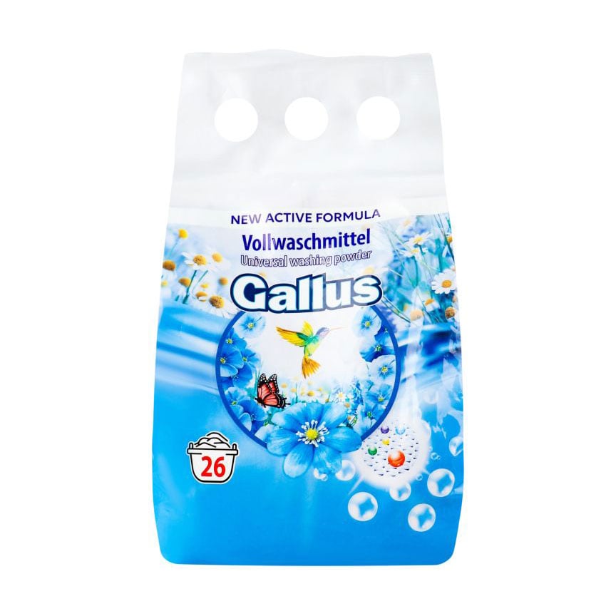 Пральний порошок-концентрат Gallus Universal універсальний, 26 циклів прання, 1.7 кг